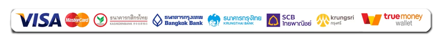 ธนาคาร